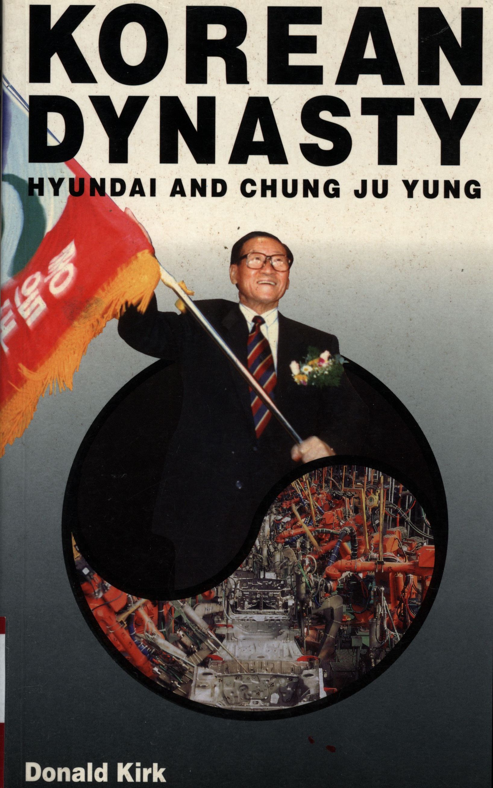 2.Korean Dynasty.jpg